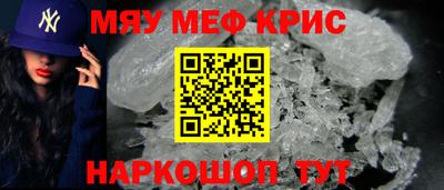 стаф Ярославль
