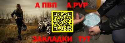 стаф Ярославль