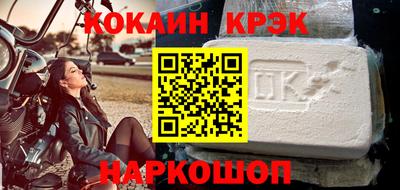 стаф Ярославль