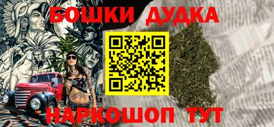 стаф Ярославль