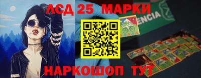 стаф Ярославль