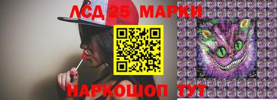 стаф Ярославль