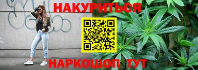 COCAINE Янаул