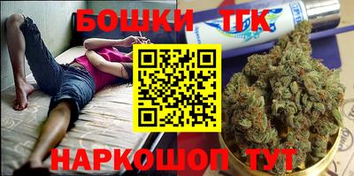 стаф Ярославль