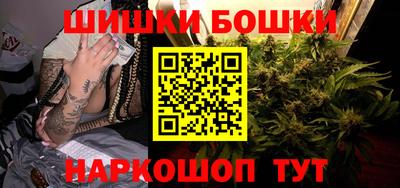 MESCALINE Ярцево