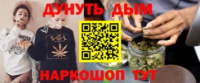COCAINE Янаул