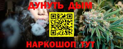 стаф Ярославль