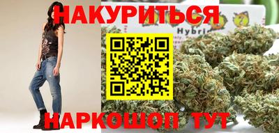 COCAINE Янаул