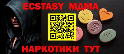 COCAINE Янаул
