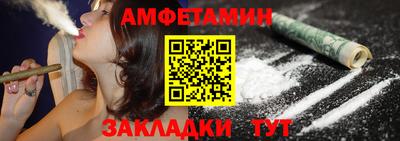 MESCALINE Ярцево