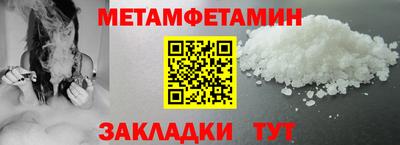 стаф Ярославль