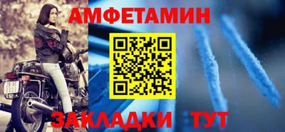 MESCALINE Ярцево