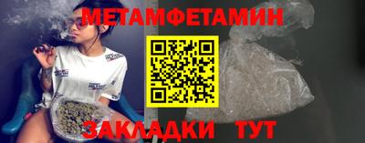 COCAINE Янаул