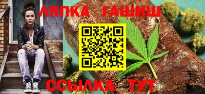 MESCALINE Ярцево