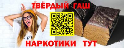 MESCALINE Ярцево