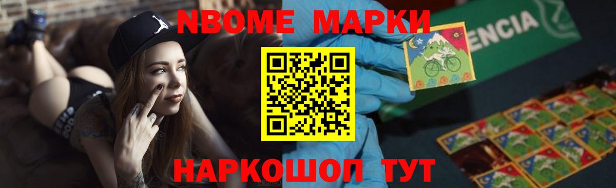 Лсд 25 экстази кислота  Лсд 25 экстази кислота  Бор  Вход с VPN 